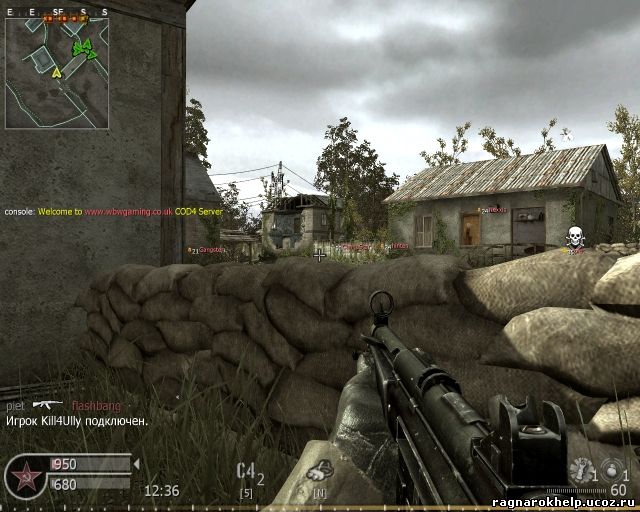 Call Of Duty R 4 Modern Warfare Tm Сетевая Игра Читы Скачать