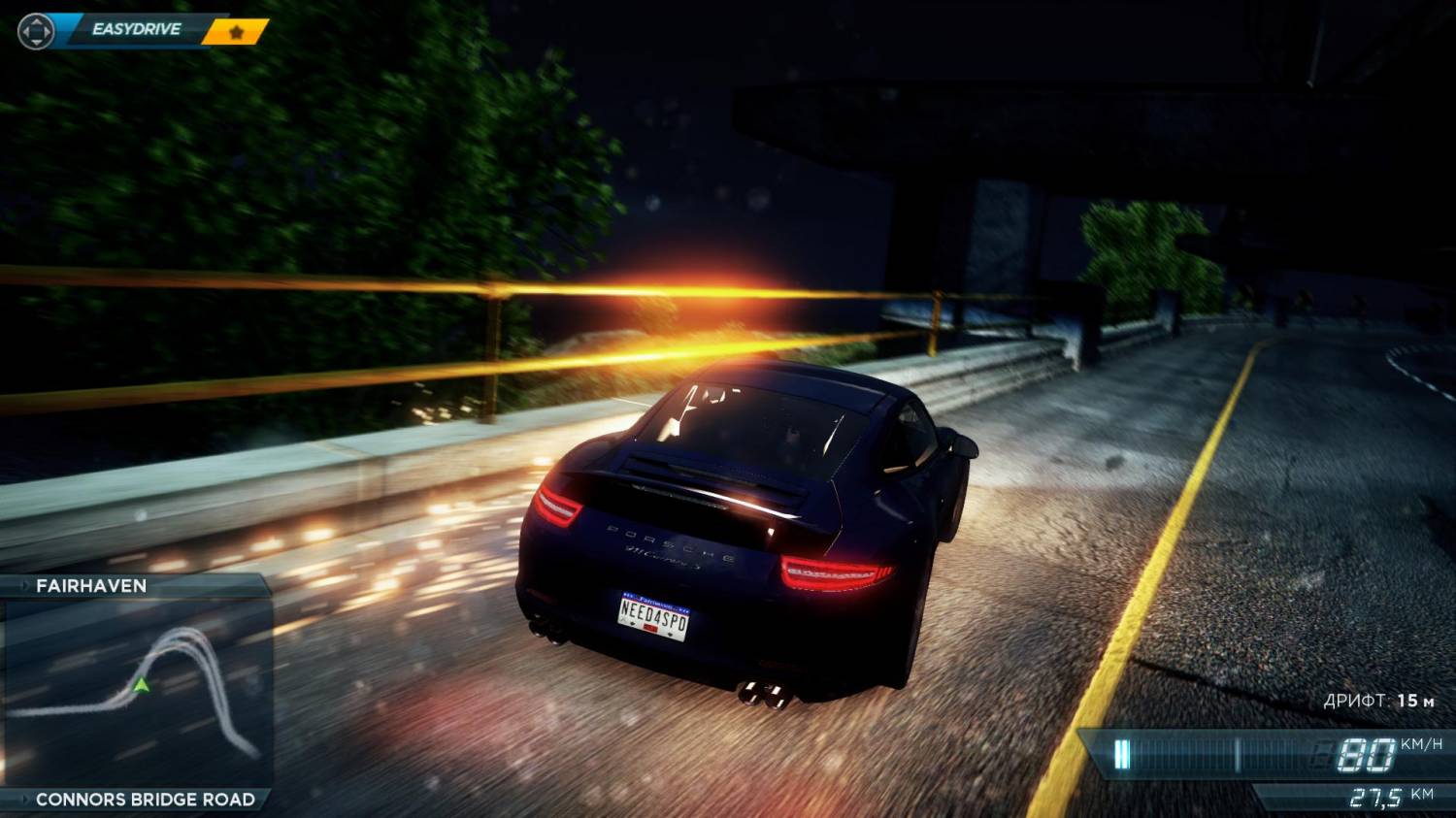 nfs 2012 most wanted