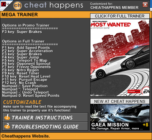 Need for speed most wanted 2012 трейнер - читы для NFS MW 2012